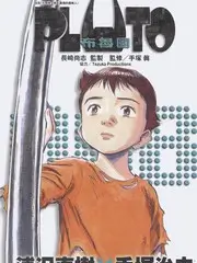 二十四节气食堂综艺节目免费在线观看